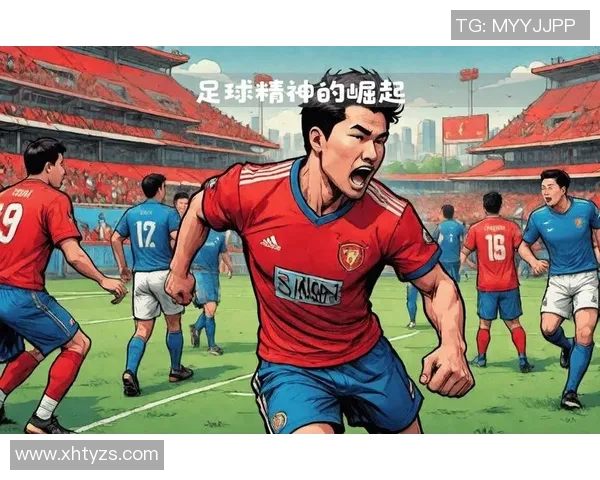 中国足球明星球员精彩瞬间集锦 展现风采与魅力 中国足球明星球员精彩瞬间集锦 展现风采与魅力